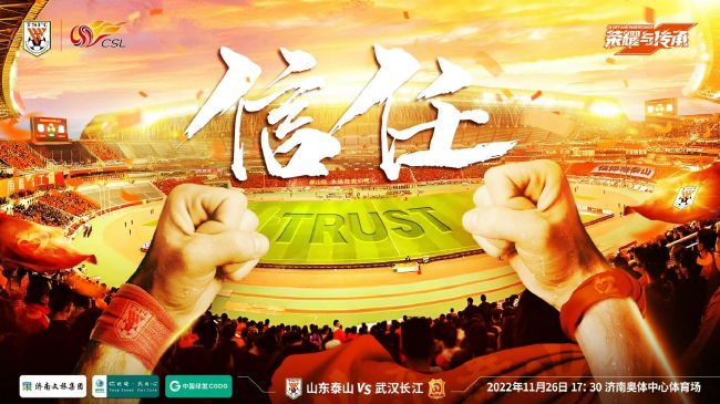 剧中的四年夜名捕中，只有铁手相对而言比力忠于原著，追命负责弄笑，而无情和冷血则是完全倾覆了原作。